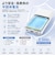 SEESEAJAPAN　半固体電池採用 急速充電PD20W パススルー充電対応 SeeSeeABSAS100HWH