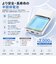 SEESEAJAPAN　半固体電池採用 急速充電PD20W パススルー充電対応 SeeSeeABSAS100HWH