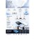 SEESEAJAPAN　半固体電池採用 急速充電PD20W パススルー充電対応 SeeSeeABSAS100HWH