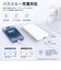 SEESEAJAPAN　半固体電池採用 急速充電PD20W パススルー充電対応 SeeSeeABSAS100HBK