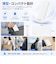 SEESEAJAPAN　半固体電池採用 急速充電PD20W パススルー充電対応 SeeSeeABSAS100HBK