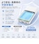 SEESEAJAPAN　半固体電池採用 急速充電PD20W パススルー充電対応 SeeSeeABSAS100HPN