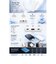 SEESEAJAPAN　半固体電池採用 急速充電PD20W パススルー充電対応 SeeSeeABSAS100HPN