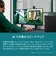 DELL　スリム ECS1250 ［モニター無し / Win11 Home / intel Core Ultra 5 / メモリ16GB / SSD512GB / 2026年春モデル］ ブラックSAD50GHM3