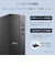 DELL　スリム ECS1250 ［モニター無し / Win11 Home / intel Core Ultra 5 / メモリ16GB / SSD512GB / 2026年春モデル］ ブラックSAD50GHM3