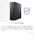 DELL　スリム ECS1250 ［モニター無し / Win11 Home / intel Core Ultra 5 / メモリ16GB / SSD512GB / 2026年春モデル］ ブラックSAD50GHM3