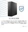 DELL　スリム ECS1250 ［モニター無し / Win11 Home / intel Core Ultra 5 / メモリ16GB / SSD512GB / 2026年春モデル］ ブラックSAD50GHM3