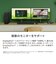 DELL　スリム ECS1250 ［モニター無し / Win11 Home / intel Core Ultra 5 / メモリ16GB / SSD512GB / 2026年春モデル］ ブラックSAD50GHM3