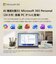 DELL　スリム ECS1250 ［モニター無し / Win11 Home / intel Core Ultra 5 / メモリ16GB / SSD512GB / 2026年春モデル］ ブラックSAD50GHM3