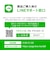 DELL　スリム ECS1250 ［モニター無し / Win11 Home / intel Core Ultra 5 / メモリ16GB / SSD512GB / 2026年春モデル］ ブラックSAD50GHM3