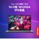 レノボジャパン　ノートパソコン IdeaPad Slim 3i Gen 11 [ Copilot+ PC / 14型 / Win11 Home / Core Ultra 7 / Office選択可能 ]83UQ003MJP