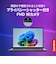 レノボジャパン　ノートパソコン IdeaPad Slim 3i Gen 11 [ Copilot+ PC / 14型 / Win11 Home / Core Ultra 7 / Office選択可能 ]83UQ003MJP
