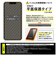 レイアウト　iPhone 16e/ 14/ 13/ 13Pro Like standard PETフィルム 反射防止 抗菌・抗ウイルス 平面保護 指紋防止RTP50FB1