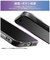レイアウト　Galaxy A25 5G Like standard 精密設計 カメラ保護 衝撃吸収 バンパー メタリック TPUソフトケース / ブラックRTGA25PFC2BM