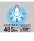 ビックアイデア　LED電球 E26 一般電球形 40W相当 昼光色 1個 広配光タイプ 【安心5年保証】LDA4DGK40XBIM