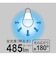 ビックアイデア　LED電球 E26 一般電球形 40W相当 昼光色 1個 広配光タイプ 【安心5年保証】LDA4DGK40XBIM