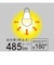ビックアイデア　LED電球 E26 一般電球形 40W相当 電球色 1個 広配光タイプ 【安心5年保証】LDA4LGK40XBIM