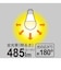 ビックアイデア　LED電球 E26 一般電球形 40W相当 電球色 1個 広配光タイプ 【安心5年保証】LDA4LGK40XBIM