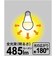 ビックアイデア　LED電球 E26 一般電球形 40W相当 電球色 2個 広配光タイプ 【安心5年保証】LDA4LGK40XBIM2P