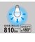 ビックアイデア　LED電球 E26 一般電球形 60W相当 昼光色 1個 広配光タイプ 【安心5年保証】LDA7DGK60XBIM