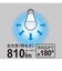 ビックアイデア　LED電球 E26 一般電球形 60W相当 昼光色 1個 広配光タイプ 【安心5年保証】LDA7DGK60XBIM