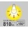 ビックアイデア　LED電球 E26 一般電球形 60W相当 電球色 1個 広配光タイプ 【安心5年保証】LDA7LGK60XBIM