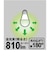 ビックアイデア　LED電球 E26 一般電球形 40W相当 昼白色 2個 広配光タイプ 【安心5年保証】LDA4NGSK40XBIT2P