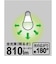 ビックアイデア　LED電球 E26 一般電球形 40W相当 昼白色 2個 広配光タイプ 【安心5年保証】LDA4NGSK40XBIT2P
