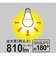 ビックアイデア　LED電球 E26 一般電球形 60W相当 電球色 1個 広配光タイプ 【安心5年保証】LDA7LGSK60XBIT