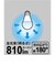 ビックアイデア　LED電球 E26 一般電球形 60W相当 昼光色 2個 広配光タイプ 【安心5年保証】LDA7DGSK60XBIT2P