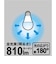 ビックアイデア　LED電球 E26 一般電球形 60W相当 昼光色 2個 広配光タイプ 【安心5年保証】LDA7DGSK60XBIT2P