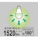 ビックアイデア　LED電球 E26 一般電球形 100W相当 昼白色 1個 広配光タイプ 【安心5年保証】LDA11NGSK100XBIT