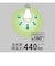 ビックアイデア　LED電球 E17 一般電球形 40W相当 昼白色 1個 広配光タイプ 【安心5年保証】LDA4NGE17SK40XBIT