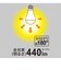 ビックアイデア　LED電球 E17 一般電球形 40W相当 電球色 1個 広配光タイプ 【安心5年保証】LDA4LGE17SK40XBIT