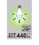 ビックアイデア　LED電球 E17 一般電球形 40W相当 昼白色 2個 広配光タイプ 【安心5年保証】LDA4NGE17SK40XBIT2P