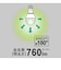 ビックアイデア　LED電球 E17 一般電球形 60W相当 昼白色 1個 広配光タイプ 【安心5年保証】LDA6NGE17SK60XBIT