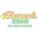 GAMESOURCEENTERTAI　PS5ゲームソフト Starsand Island(スターサンド・アイランド)ｽﾀｰｻﾝﾄﾞｱｲﾗﾝﾄﾞ