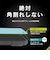 トリニティ　Google Pixel 8 ［FLEX 3D］ 高透明 複合フレームガラス ブラックTRPX238G3CCBK