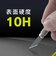 トリニティ　Google Pixel 8 ［FLEX 3D］ 高透明 複合フレームガラス ブラックTRPX238G3CCBK