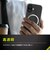 トリニティ　iPhone 16(6.1インチ)［Turtle］ MagSafe対応 ハイブリッドクリアケース リング ブラックTRIP24M2TTMSCLBK