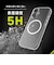 トリニティ　iPhone 16(6.1インチ)［Turtle］ MagSafe対応 ハイブリッドクリアケース リング ブラックTRIP24M2TTMSCLBK