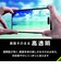 トリニティ　iPhone 17 / 16Pro フィルム [FLEX 3D] 高透明 複合フレームガラスTRIP25M2G3CCBK