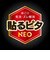 トリニティ　iPhone 17 / 16Pro フィルム [FLEX 3D] 高透明 複合フレームガラスTRIP25M2G3CCBK
