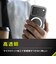 トリニティ　iPhone 17 Pro ケース ［Turtle］ MagSafe対応 ハイブリッドクリアケース リング ブラックTRIP25M3TTMSCLBK