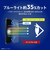 トリニティ　Google Pixel 10a ［FLEX 3D］ 黄色くないブルーライト低減 複合フレームガラス ブラックTRPX2610AG3CB3CBK