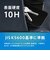 トリニティ　Google Pixel 10a ［FLEX 3D］ 黄色くないブルーライト低減 複合フレームガラス ブラックTRPX2610AG3CB3CBK