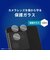 トリニティ　Xperia 1 VIII スーパークリア レンズ保護ガラス 光沢TRXP263LGLARCC