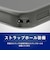 トリニティ　arrows We2後継 ［Silky Armor］ シルキータッチケース マットクリアTRAR26WSANMCL