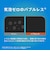 トリニティ　Google Pixel 10後継 / 10 Pro後継 / 10 / 10 Pro / 9 / 9 Pro ［FLEX 3D］ 高透明 複合フレームガラスTRPX2611G3CCBK
