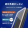 トリニティ　Google Pixel 10後継 / 10 Pro後継 / 10 / 10 Pro / 9 / 9 Pro ［FLEX 3D］ 高透明 複合フレームガラスTRPX2611G3CCBK